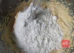 腰果花生饼干的做法图解6