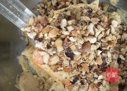 腰果花生饼干的做法图解8