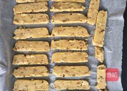 腰果花生饼干的做法图解11