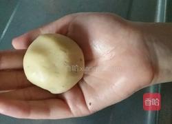 广式芝麻月饼的做法图解9