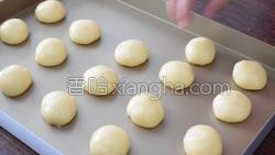麻薯包的做法图解10