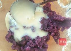 脆皮紫薯卷的做法图解4