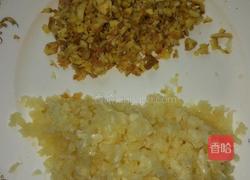 自制拌面酱的做法图解2