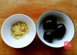 姜汁松花蛋的做法图解1