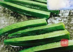 虾仁炒秋葵的做法图解7
