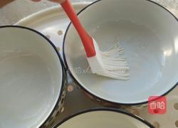 米糕的做法图解20