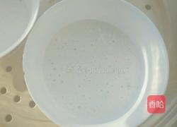 米糕的做法图解22