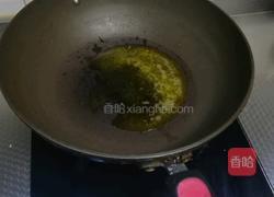 蚝油茄汁拌面的做法图解5