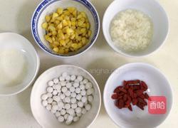 玉米圆子甜酒酿的做法图解5