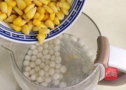 玉米圆子甜酒酿的做法图解9