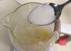 玉米圆子甜酒酿的做法图解11