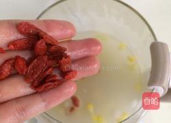 玉米圆子甜酒酿的做法图解12