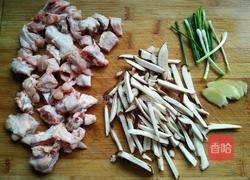 香菇糯米鸡翅南瓜盅的做法图解2