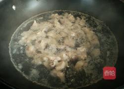 香菇糯米鸡翅南瓜盅的做法图解4