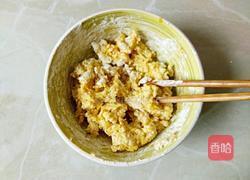 奶酪南瓜球的做法图解5