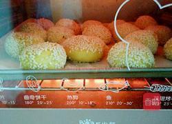 奶酪南瓜球的做法图解11