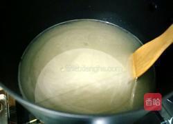 自制转化糖浆的做法图解8