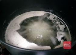 自制转化糖浆的做法图解10