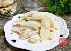 自制姜片糖的做法图解1