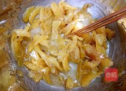 自制姜片糖的做法图解12