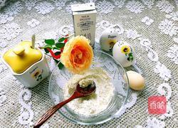 炸丝瓜花的做法图解4