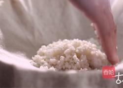 清 甜糟的做法图解2