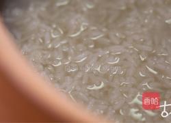 清 甜糟的做法图解7