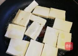 葱烧豆腐的做法图解1