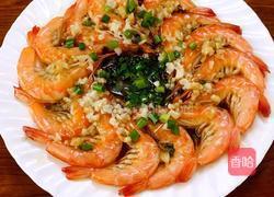 清蒸基围虾的做法图解7