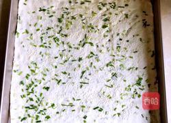 烤箱版千层酥饼的做法图解16