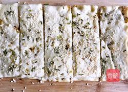 烤箱版千层酥饼的做法图解19