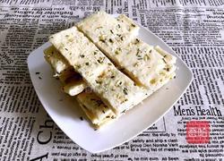 烤箱版千层酥饼的做法图解20