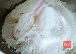 玛格丽特饼干的做法图解7