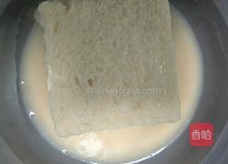 西多士（煎土司）的做法图解10