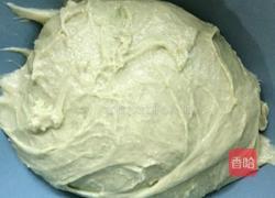 酸奶小餐包的做法图解3