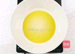 麻辣水煮鱼的做法图解2