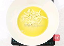 麻辣水煮鱼的做法图解3