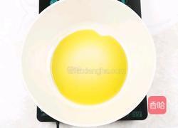 麻辣水煮鱼的做法图解13