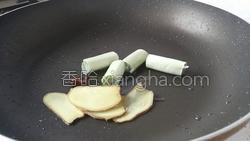 土豆炖牛肉的做法图解12
