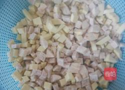 芋头闷饭的做法图解3