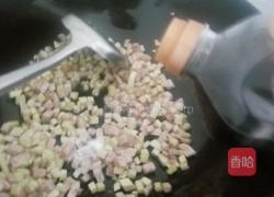 芋头闷饭的做法图解6