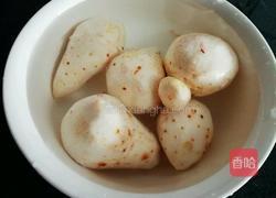 剁椒蒸小芋头的做法图解2