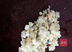 剁椒蒸小芋头的做法图解5