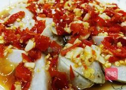 剁椒蒸小芋头的做法图解11