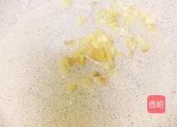 青椒炒肉丝的做法图解2