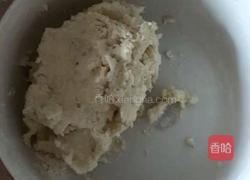 茴香大肉饺子的做法图解1