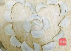 茴香大肉饺子的做法图解11