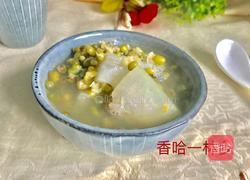 冬瓜绿豆汤的做法图解9