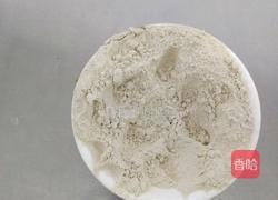 山西和子饭的做法图解2