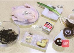 鸡肉海带汤的做法图解1